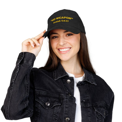 KT&T NO WEAPON Vintage Corduroy Cap (Embroidery)